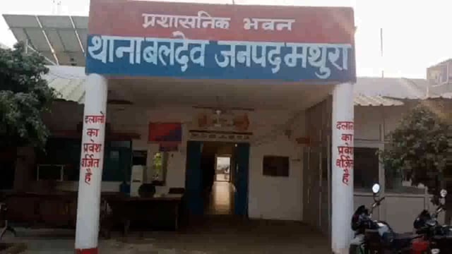 पति ने पत्नी की कुल्हाड़ी से काटकर की हत्या क्षेत्र में फैली सनसनी