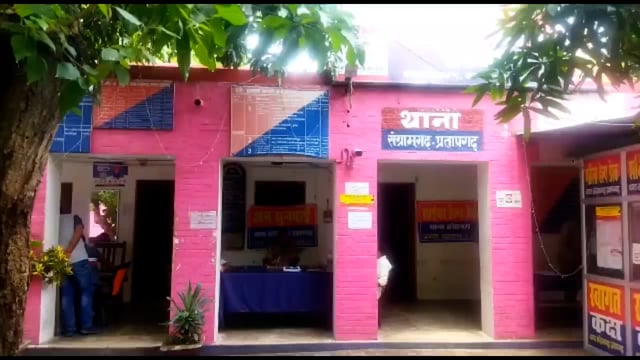 पीड़ित न्याय के लिए खा रहा दर दर की ठोकर
खोपड़ी में लगे टांके फिर भी किया 151 में चालान 
थाना संग्रामगढ़ गाँव नरई