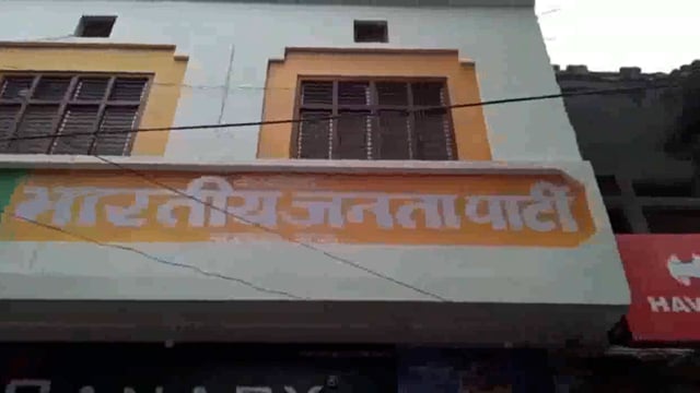 पाकिस्तान के विदेश मंत्री बिलावल भुट्टो का बयान बिल्कुल घटिया और बचकाना है