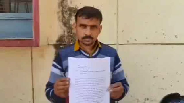 अवैध अतिक्रमण से परेशान हुआ व्यापारी डीएम को दिया शिकायती पत्र