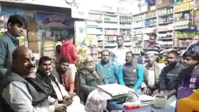 नगर पंचायत ,राया अध्यक्ष पद के लिए भाजपा ने बनाई रणनीति