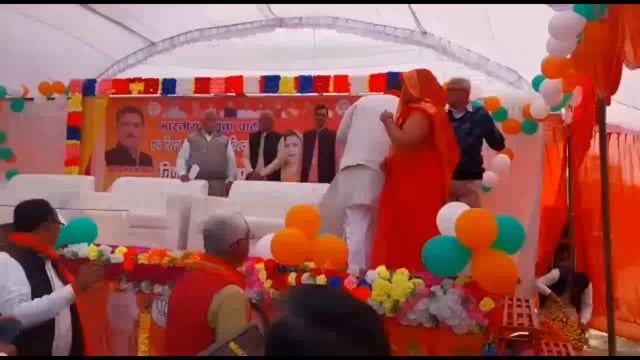 भाजपा नेता अभय प्रताप सिंह उर्फ पप्पन सिंह ने किया विशाल जनसभा का आयोजन
नगर पंचायत हिरागंज 