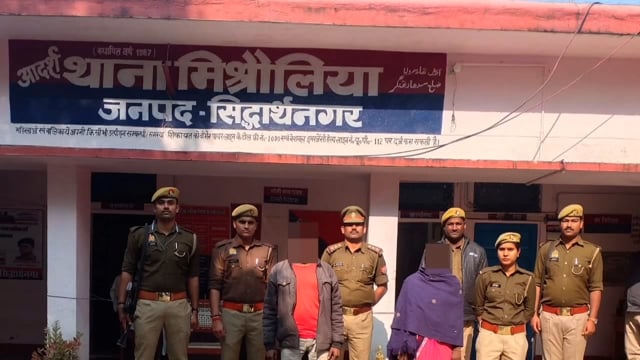 मिश्रौलिया पुलिस द्वारा ओदनाताल से दो हत्या आरोपियों को गिरफ्तार कर भेजा न्यायालय ।