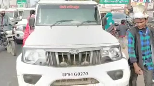 प्रशासन की बड़ी कार्यवाही मऊ के v-mart को किया प्रशासन ने सीज