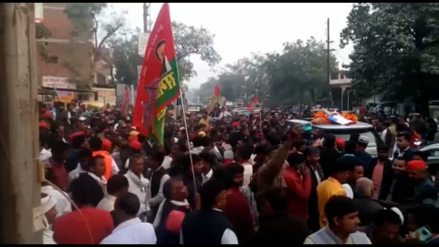 सपा के कद्दावर नेता पूर्व कबिनेटमंत्री व सबके चाचा शिवपाल यादव पहुंचे नगर पंचायत कुंडा
कार्यकर्ताओं ने किया भव्य स्वागत