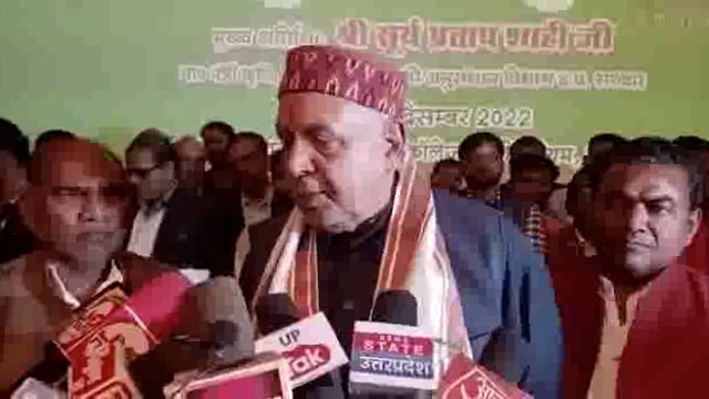 जालौन

जालौन पहुंचे उत्तर प्रदेश सरकार के मंत्री सूर्य प्रताप शाही 