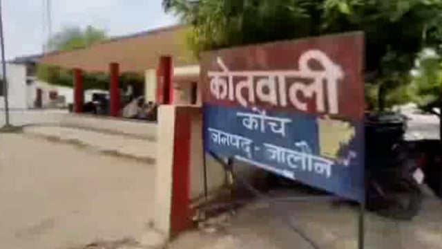 बुरी नियति में सफल न होने पर कर दी मारपीट
 