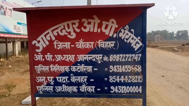 पच्चीस वर्षीय महिला ने मानसिक तनाव में आकर फांसी लगाकर की आत्महत्या।