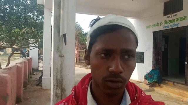 सूरजगढ़ा नगर परिषद क्षेत्र के वार्ड संख्या 17 मैं घर खाली कराने को लेकर हुई मारपीट थाने में दिया गया आवेदन