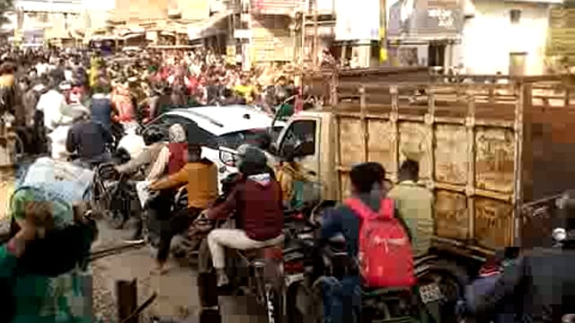 राया का मशहूर जाम