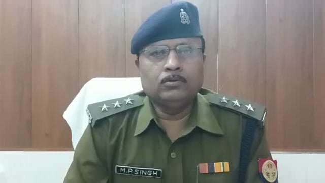 सोशल मीडिया पर असलहे के साथ डांस करने के वायरल वीडियो के सम्बन्ध मे क्षेत्राधिकारी बिधूना श्री महेन्द्र प्रताप सिंह 