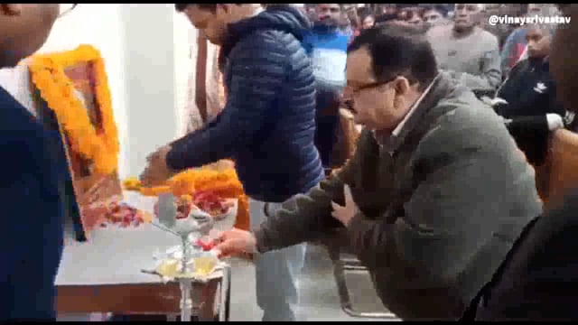किसान सम्मान दिवस पर 32 किसानों को किया गया सम्मानित