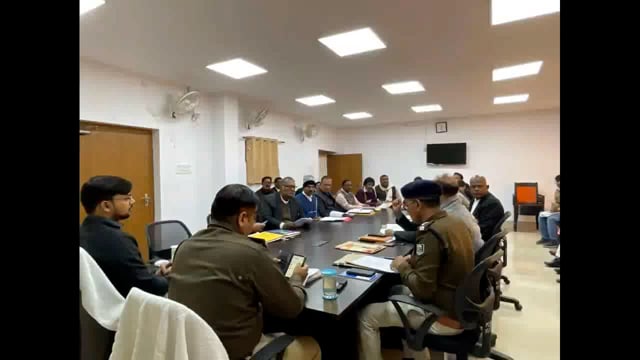 जिला पदाधिकारी ने अभियोजन समिति की बैठक; समीक्षा बैठक के दौरान 1405 वादों का किया निष्पादन 
