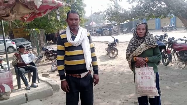 आयुष्मान कार्ड बनाने वाले ने फिंगर प्रिंट लेकर गरीब के खाते से निकाले रुपए