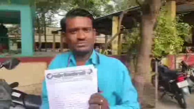 पड़ोसी से परेशान होकर विकलांग व्यक्ति पहुंचा एसडीएम कार्यालय दिया शिकायती पत्र