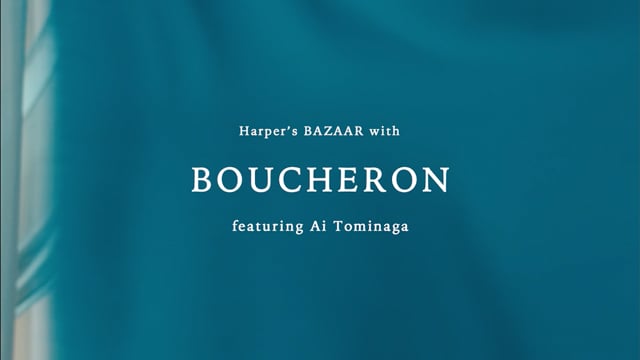 BOUCHERON