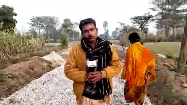 तरबगंज गड्ढों में तब्दील सड़क पर शुरू हुआ निर्माण लोगों में खुशी का माहौल