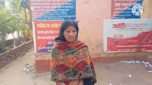 घर निर्माण करने को लेकर एक महिला के साथ मारपीट थाने में की शिकायत।