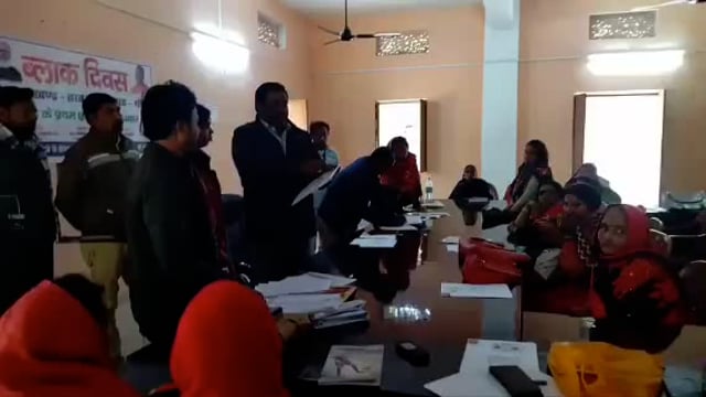 तरबगंज सुशासन सप्ताह पर कार्यक्रम का हुआ आयोजन