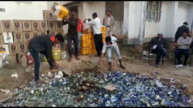 जब्त शराब का किया गया विनष्टीकरण 