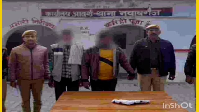 नवाबगंज गोली कांड मामले में पुलिस ने दो अभियुक्त को किया गिरफ्तार अवैध तमंचा व कारतूस बरामद