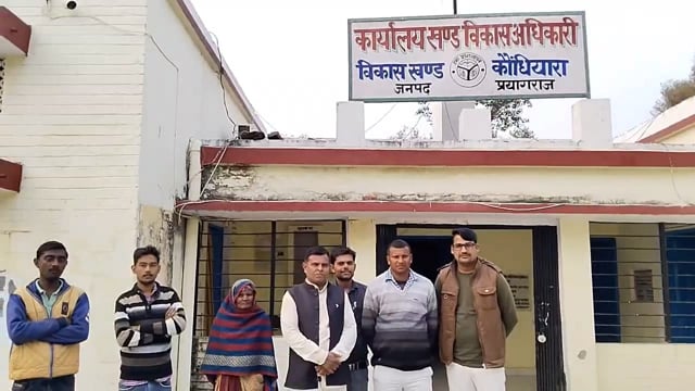 खंड विकास अधिकारी कौंधियारा को लेकर क्षेत्र पंचायत सदस्यों में आक्रोश#Prayagraj 