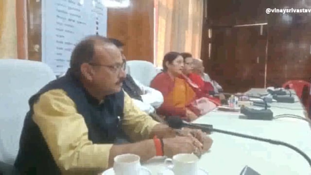 केंद्रीय शिक्षा राज्य मंत्री अन्नपूर्णा देवी मऊ में