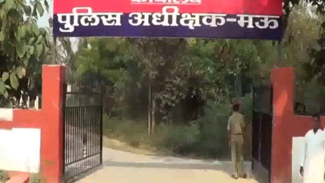 दबंगों द्वारा मारपीट को लेकर अपर पुलिस अधीक्षक ने क्या कहा है