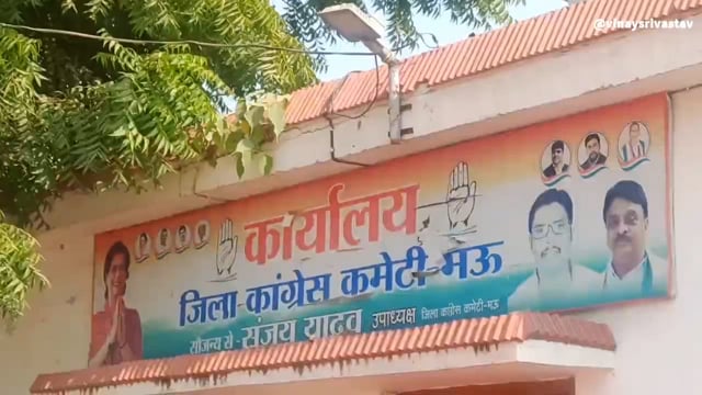  निकाय चुनाव में प्रत्याशी असमंजस की स्थिति में बना हुआ है