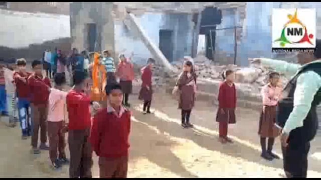 जिलाधिकारी मथुरा पुलकित खरे ने 29 दिसंबर से 3 जनवरी 2023 तक  किया शीतकालीन अवकाश घोषित