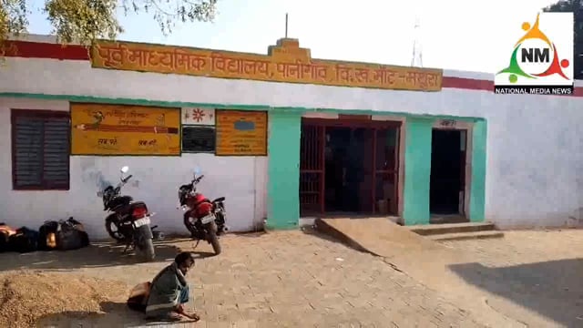 जनपद के स्कूली बच्चों को गलन भरी सर्दी की ठिठुरन में स्कूल जाने से मिली राहत।