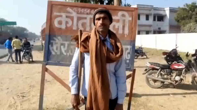 गांव बाजीदपुर में ट्यूबेल से ट्रांसफार्मर हुआ चोरी पीड़ित ने थाने में की शिकायत