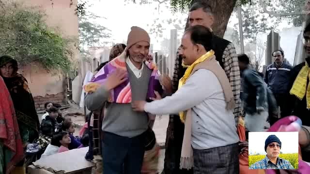 बच्चों व बड़ों को ठिठुरन भरी सर्दी से मिली निजात: दीन में दीनानाथ संस्था ने बांटे गर्म कपड़े व 51 कंबल