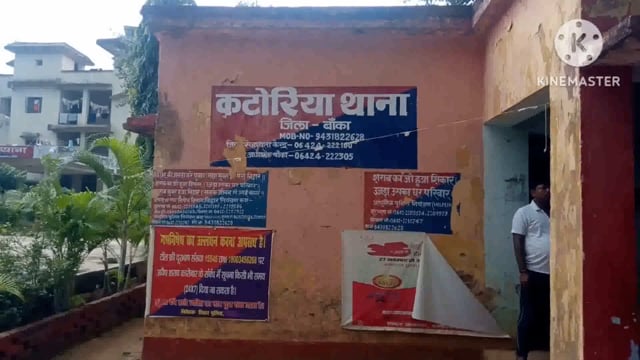 घर का बटवारा को लेकर छोटे भाई ने बड़े भाई को मारकर किया जख्मी।