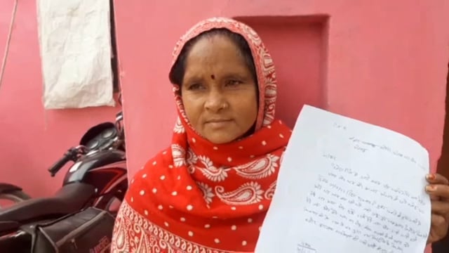 खैर कोतवाली के गांव बरौला में दबंग लोगों ने 11 साल के बच्चे को बनाया निशाना पीड़ित ने थाने में दी तहरीर