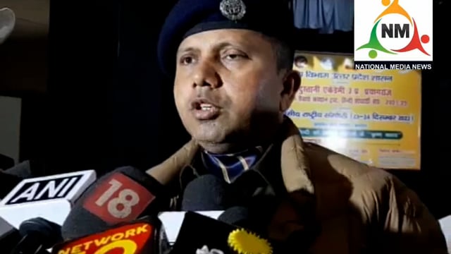 नववर्ष पर दर्शन करने को आने वाले श्रद्धालु भक्तों की सुरक्षा व्यवस्था को लेकर वरिष्ठ पुलिस अधीक्षक द्वारा दी गई जानकारी।