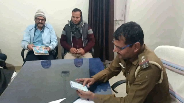 नववर्ष को लेकर आज सूर्यगढ़ा थाना में  तमाम बुद्धिजीवी व्यवसायियों के साथ की गई बैठक 