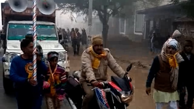 श्री राधारानी भक्त मंडल न्याय पंचायत सोनई द्वारा आयोजित दसवीं वार्षिक पदयात्रा का हुआ प्रारंभ