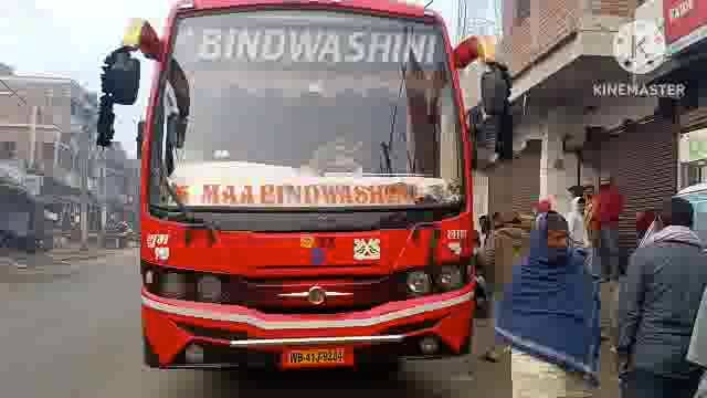 नवादा बिहार पकरीबरावां में बड़े पैमाने पर मां विंध्यवासिनी बस से अंग्रेजी शराब बरामद