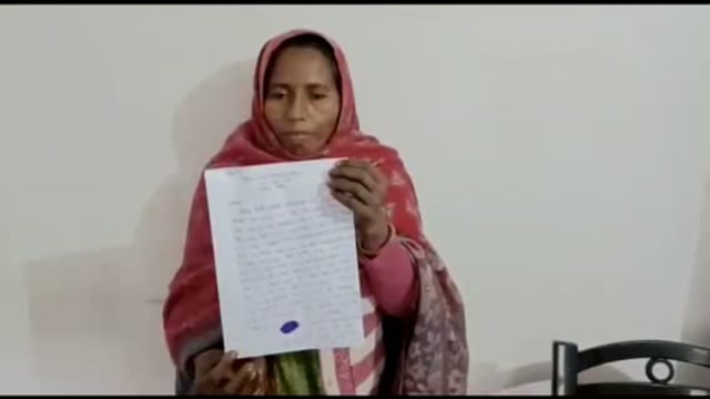 वजीरगंज बहादुरा निवासी महिला ने गांव के कुछ लोगों पर जमीन कब्जा करने व मारपीट करने का लगाया आरोप