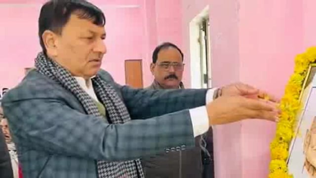 प्रधानमंत्री की मां की श्रद्धांजलि सभा आयोजित , गौरा विधायक प्रभात कुमार वर्मा हुये शामिल