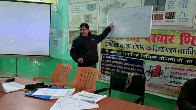 सूर्यगढ़ा प्रखंड मुख्यालय स्थित अंबेडकर सभा भवन में आज 6 पंचायत के शिक्षकों को जनगणना से संबंधित दी गई प्रशिक्षण