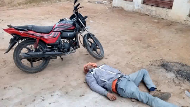 सर्दी बनाम अंगूर की बेटी 