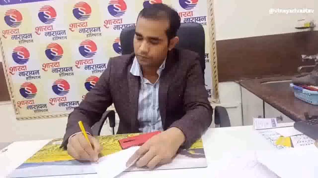 कंधे के जोड़ के हड्डी गंभीर समस्या नहीं है