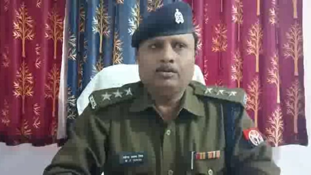 थाना बिधूना के अन्तर्गत युवक के साथ हुई टप्पेबाजी के सम्बन्ध में क्षेत्राधिकारी बिधूना द्वारा दी गयी बाइट।