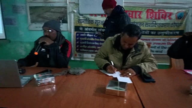 जाति आधारित जनगणना को लेकर प्रखंड कार्यालय सूर्यगढ़ा स्थित अंबेडकर भवन में तीसरे दिन भी प्रशिक्षण का दौर चलता रहा