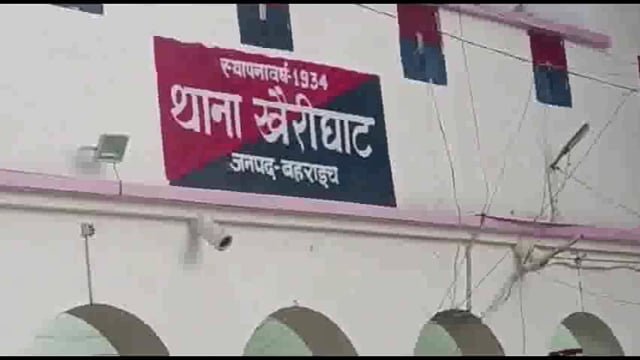 महसि इलाके टेपरा नकहुआ पुल से गिरफ्तार किया गया गिरफ्तारी 01अभियुक्त व बरामदगी एक अदद तमन्चा देशी 12 बोर , व 01 अदद जिन्