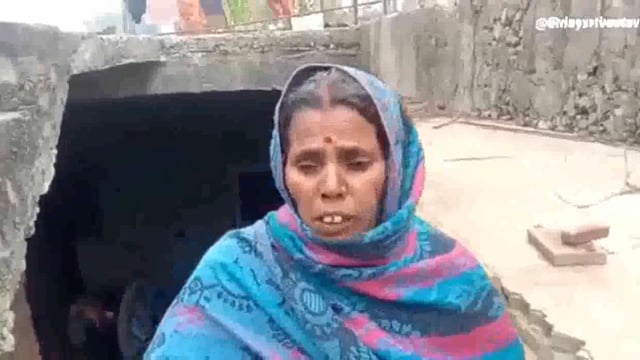 गुल्ली डंडे के खेल में दो पक्षों में जमकर हुई मारपीट