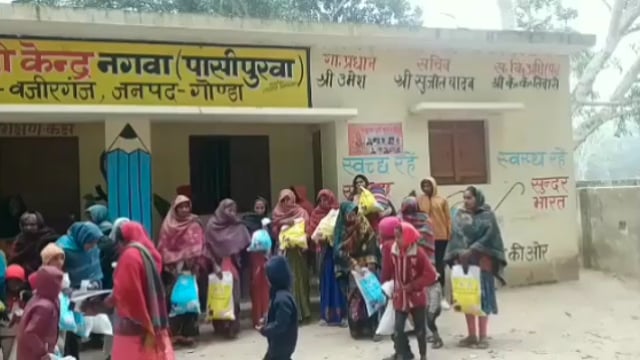 वजीरगंज के आंगनबाड़ी केंद्र नग़वा चतुर्थ पर 125 लाभर्थियो को वितरित किया गया पोषाहार