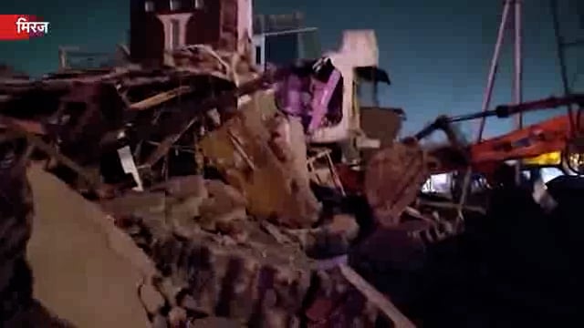 मिरजेत ब्रह्मानंद पडळकर यांचे वर गुन्हा दाखल